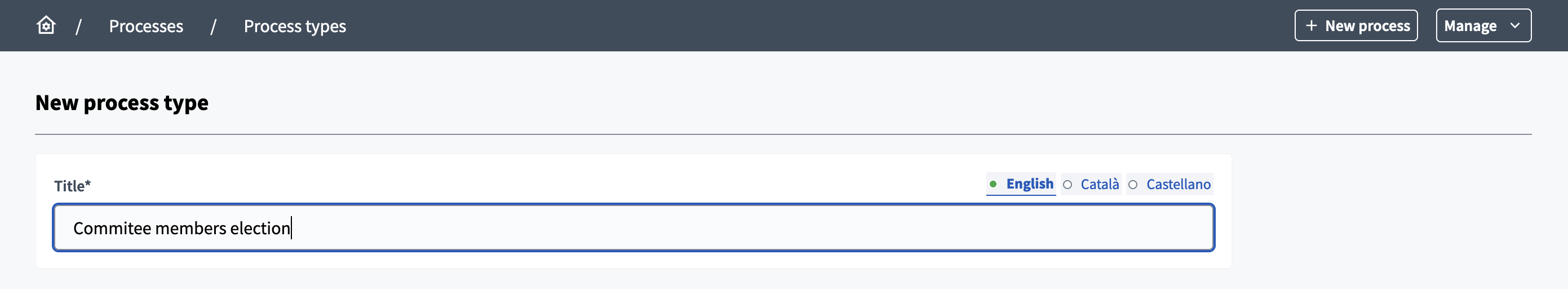 Process type creation form